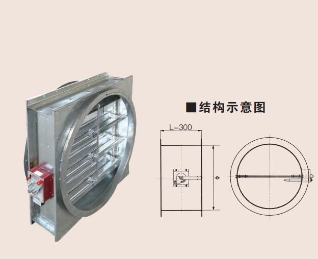 FHF WSDc-K �A�ͷ����y