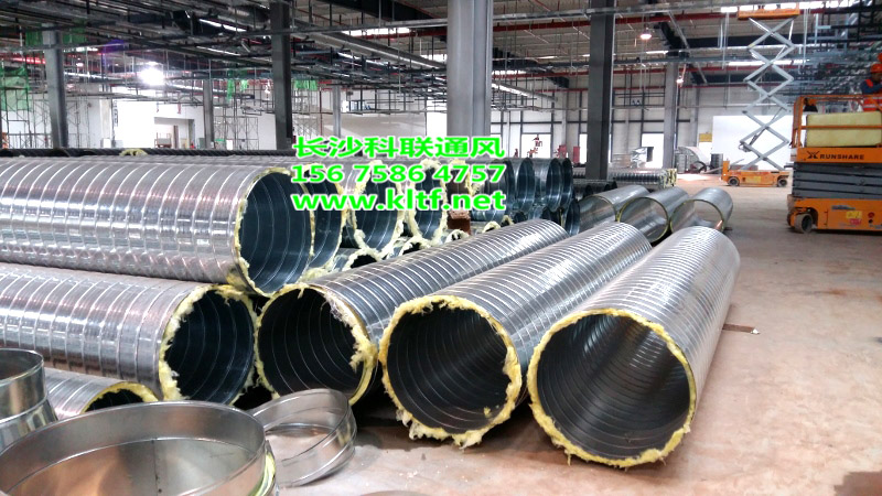 20151129_094358 (800x450).jpg